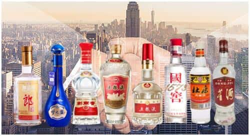 民和县回收名酒